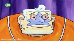 کارتون باب اسفنجی قسمت 138 - SpongeBob SquarePants